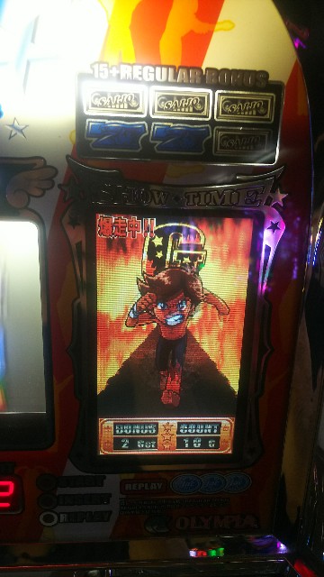 f:id:usiusi111:20190625145047j:plain