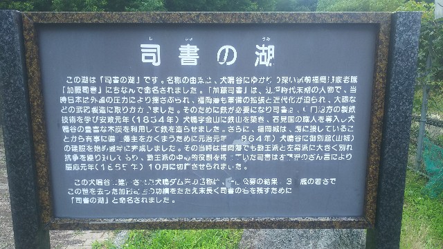f:id:usiusi111:20190708030217j:plain