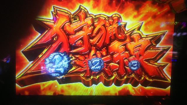 f:id:usiusi111:20190724133731j:image