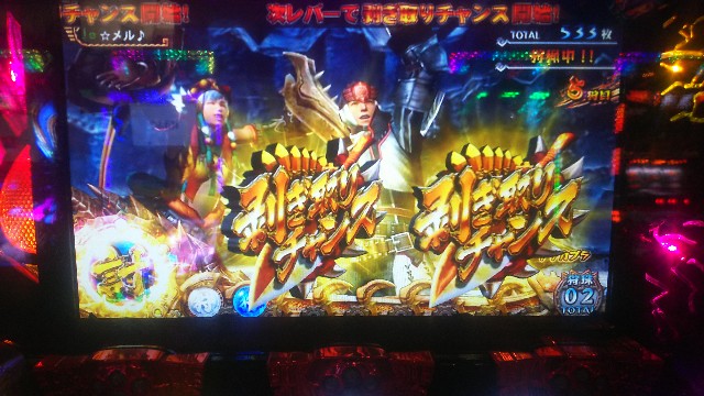 f:id:usiusi111:20190724134015j:image