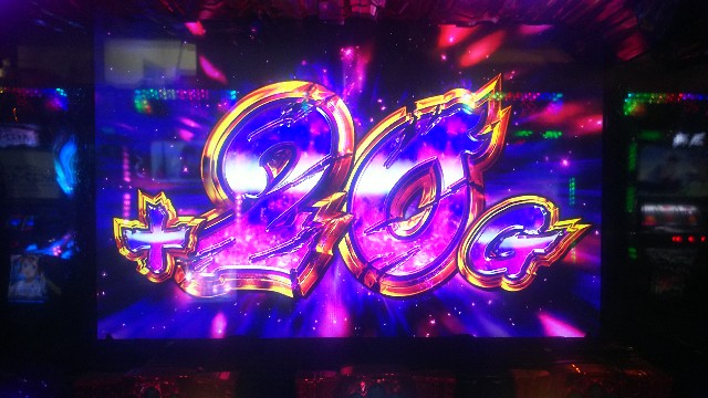 f:id:usiusi111:20190724220823j:image