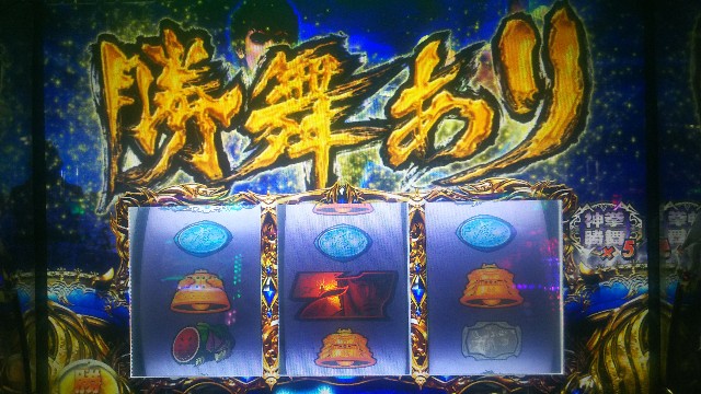 f:id:usiusi111:20190805235325j:image