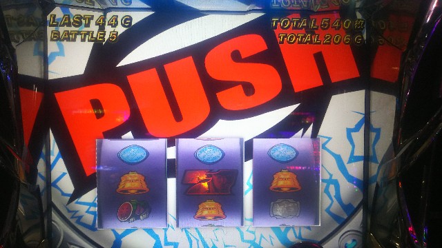 f:id:usiusi111:20190805235404j:image