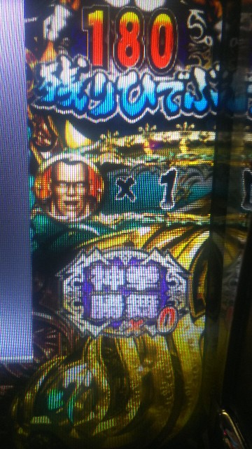 f:id:usiusi111:20190805235507j:image