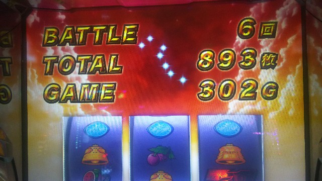 f:id:usiusi111:20190805235535j:image