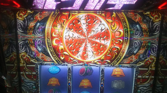 f:id:usiusi111:20190805235602j:image