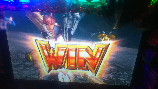 f:id:usiusi111:20190806085947j:image