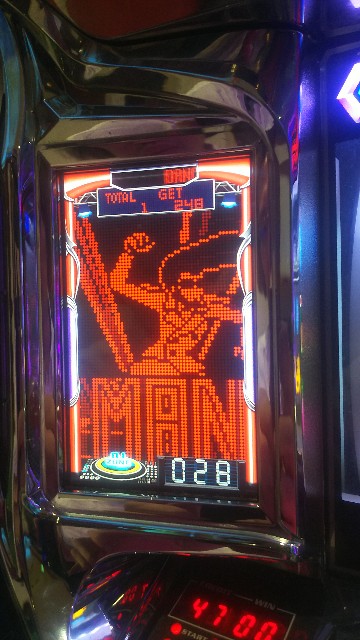 f:id:usiusi111:20190806093356j:image