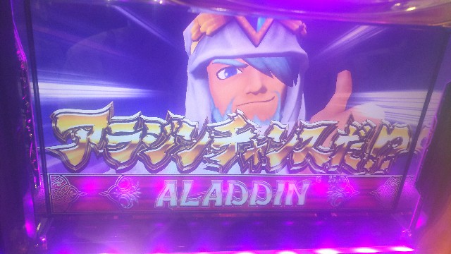 f:id:usiusi111:20190930075845j:image