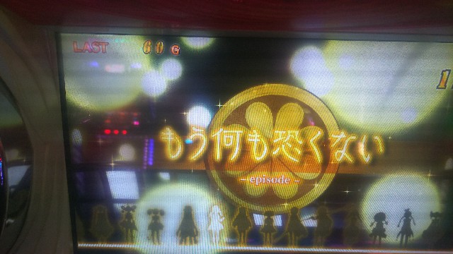 f:id:usiusi111:20191006075101j:plain f:id:usiusi111:20191006075101j:plain