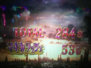 f:id:usiusi111:20191021075743j:plain