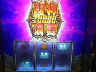 f:id:usiusi111:20191027081203j:plain