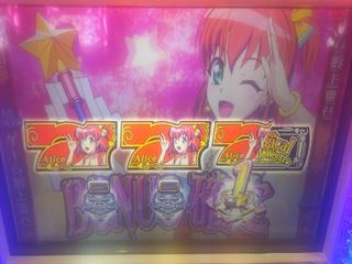 f:id:usiusi111:20200109045220j:plain