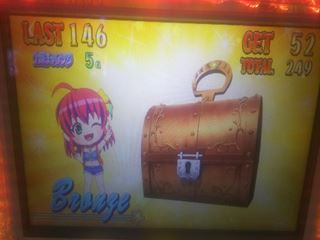 f:id:usiusi111:20200109045335j:plain