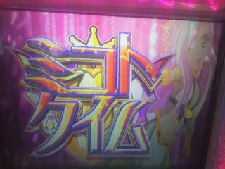 f:id:usiusi111:20200109045359j:plain