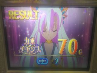 f:id:usiusi111:20200109045636j:plain