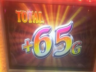 f:id:usiusi111:20200110102410j:plain