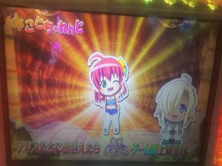 f:id:usiusi111:20200110102442j:plain