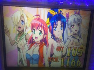 f:id:usiusi111:20200110102538j:plain