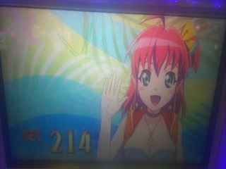 f:id:usiusi111:20200111212657j:plain