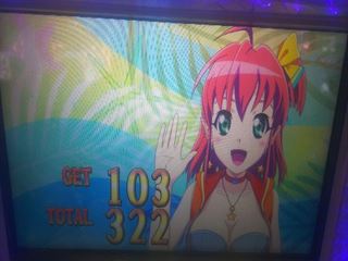f:id:usiusi111:20200111212721j:plain