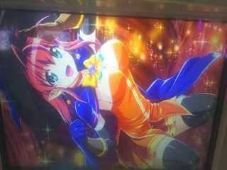 f:id:usiusi111:20200115075024j:plain