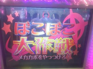 f:id:usiusi111:20200115075054j:plain