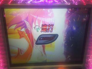 f:id:usiusi111:20200115075107j:plain