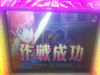 f:id:usiusi111:20200115075114j:plain