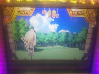 f:id:usiusi111:20200115075130j:plain