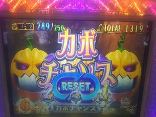 f:id:usiusi111:20200115075146j:plain