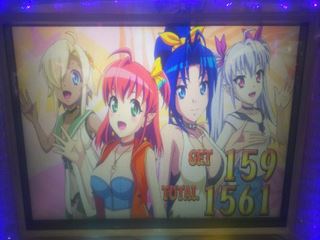 f:id:usiusi111:20200115075223j:plain
