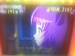 f:id:usiusi111:20200115075335j:plain