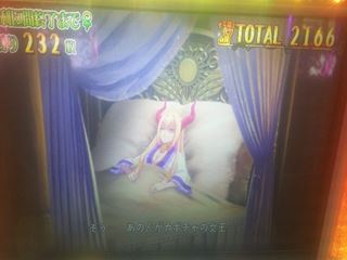 f:id:usiusi111:20200115075412j:plain