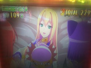 f:id:usiusi111:20200115075510j:plain