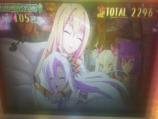 f:id:usiusi111:20200115075520j:plain