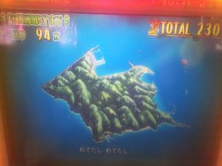 f:id:usiusi111:20200115075526j:plain