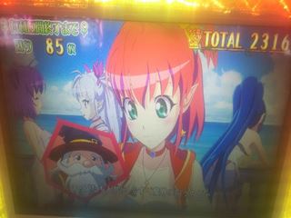 f:id:usiusi111:20200115075533j:plain