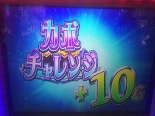 f:id:usiusi111:20200121061051j:plain