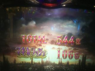 f:id:usiusi111:20200126091129j:plain