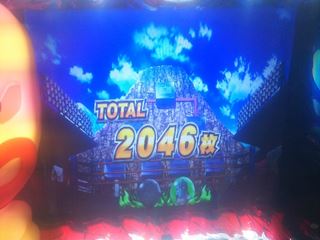 f:id:usiusi111:20200128073712j:plain