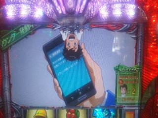 f:id:usiusi111:20200208082258j:plain