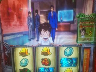 f:id:usiusi111:20200208082307j:plain