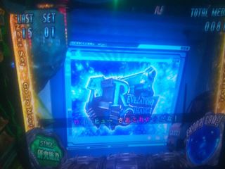 f:id:usiusi111:20200213143458j:plain