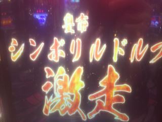 f:id:usiusi111:20200229074959j:plain