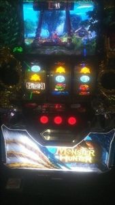 5号機の思い出】パチスロモンスターハンター月下雷鳴「アマツマガツチ