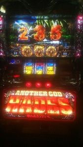 DOG・DOG・DOG】5号機の思い出「アナザーゴッドハーデス」【髭さんの