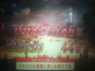 f:id:usiusi111:20200925075123j:plain f:id:usiusi111:20200925075123j:plain