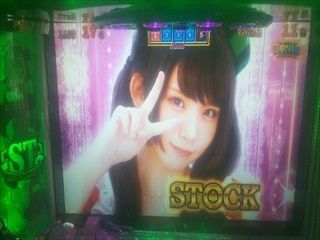 f:id:usiusi111:20201014155500j:plain