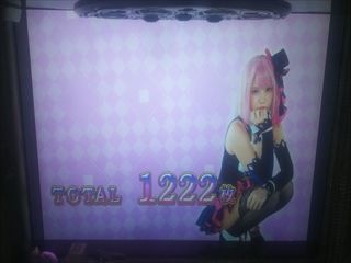 f:id:usiusi111:20201017084741j:plain